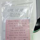 봉수아피자김해1호점 이미지