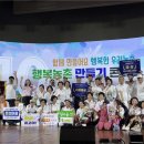 문성축산 이미지