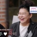 동주 이미지