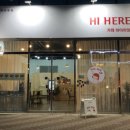 하이히얼 이미지