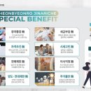 월산초등학교 체육관 이미지