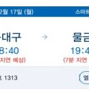 (주)조하 이미지