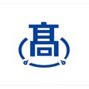 임자고등학교 이미지