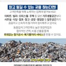 삼원벤딩 이미지