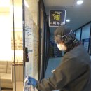 이화피부과의원 네이버블로그