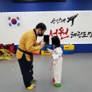 용인대서원태권도장 이미지