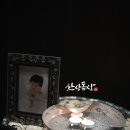 한상돌상한상 이미지