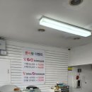 한사랑 | 부산선불폰 어디서 할지 고민된다면 한사랑텔레콤 후기