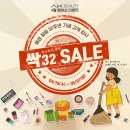 창림산업 이미지