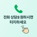 하남대로R | 광주 타이어 싼타페 미쉐린 255/45R20 프라이머시 투어(PRIMACY TOUR A/S AC GOE) 타이어교체 - [타이어...