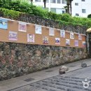 서귀포종합관광안내소 이미지