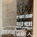 부산진역 2번 출구 앞 이미지