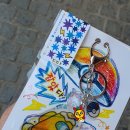 빕이디 밥이디 부 이미지