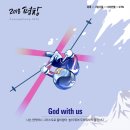 디자인엘 이미지