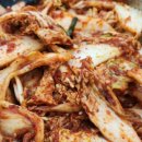 청옥담