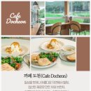 (주)투웰브마운틴즈 이미지