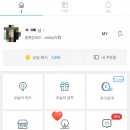 뽑기 뽑기 이미지