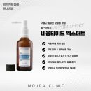 엠버여성의원 | 제주 엠버퓨어힐 : 1박 2일 네옵타이드 엑스퍼트 심포지엄, 이것은 극기훈련?!