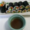 김밥마로 이미지