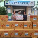 충무동새벽시장 이미지