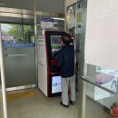 동량면 행정복지센터 이미지