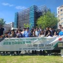 구미대학교 이미지