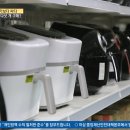 서민갑부반품마트 이미지