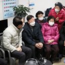 두암경로당 이미지