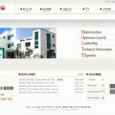 ㈜몰텍스 이미지