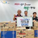 남송미술관 이미지