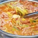 만원이만원횟집 이미지