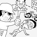 패션1번지 이미지