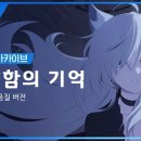 [▶공식] Part.3 수익창출 제약이 사라진 CJ CGV가 불황기 알짜인 이유 이미지