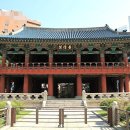 보신각