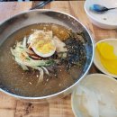 노란집 막국수 티스토리