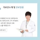 PONEF 이미지