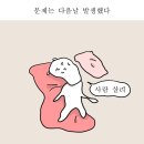 유유커피 - 광양시 오류5길 43 | 유유커피
