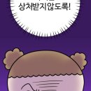 여의도우아 네이버블로그