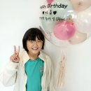 마메르넷