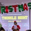 안산의료복지사회적협동조합 새안산우리치과의원 이미지