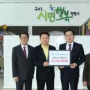 성원개발 이미지