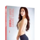바니핏