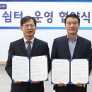 숭례초등학교 이미지
