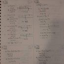 갈산초등학교 이미지