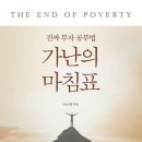 포은대로59번길 이미지