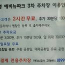 (주)미르코 이미지