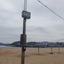 광암 이미지