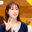 하이라이트] '트로트 대세' 전유진의 '과팅.SSUL'에화들짝 놀란 이찬원남매 케미 보러 ＜가요 가요＞특파원24시 JTBC 260420 이미지