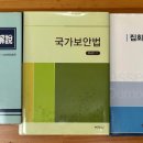 집영출판사