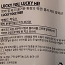 키치크케이크 이미지